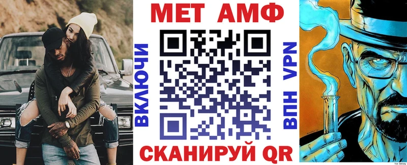 АМФ 98% хочу Цоци-Юрт
