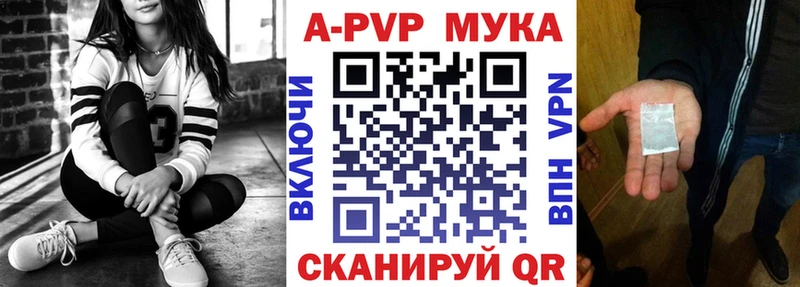 купить цена Цоци-Юрт hydra как зайти A PVP VHQ