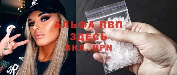 кокаин премиум Строитель