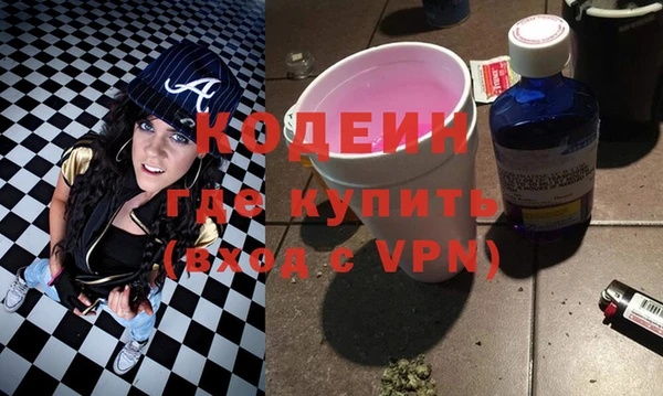 хмурый Вязьма