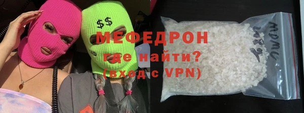 хмурый Вязьма