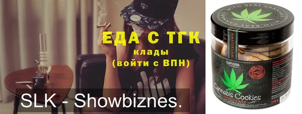 хмурый Вязьма