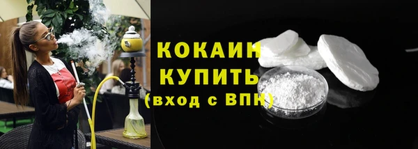 хмурый Вязьма