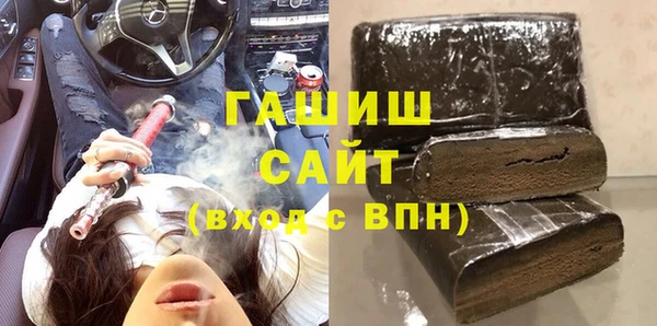 твердый Вяземский