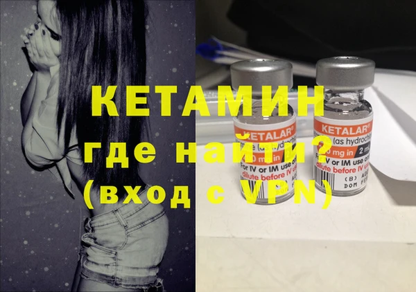 хмурый Вязьма
