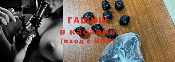 наркотики Волосово