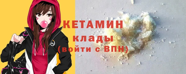 кокаин Тайга