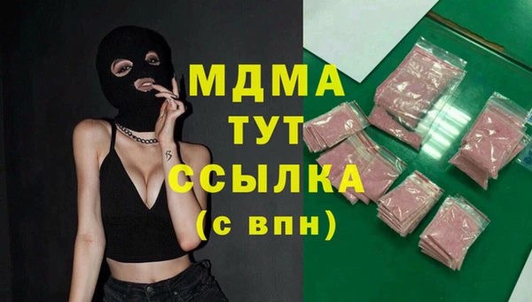 кокаин Тайга