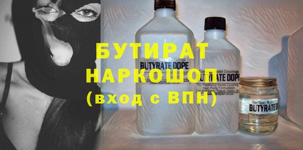 кокаин Тайга