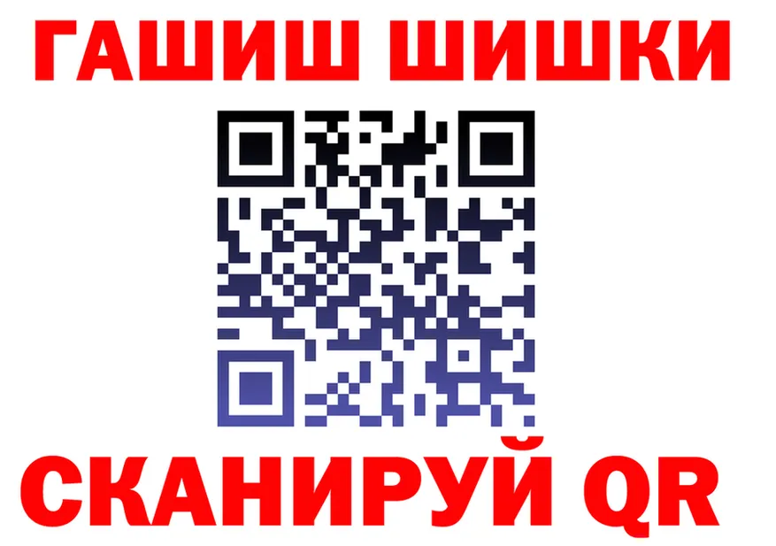 APVP VHQ зеркало площадка KRAKEN Цоци-Юрт