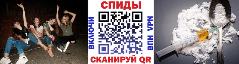 Первитин Декстрометамфетамин 99.9%  даркнет какой сайт  Цоци-Юрт  цена  