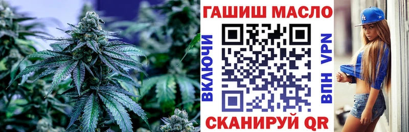 купить наркотики цена Цоци-Юрт дарк нет официальный сайт ТГК Wax